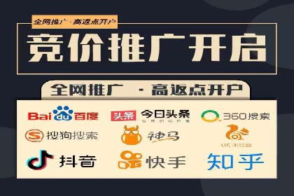 信息流广告在百度平台的成功案例：助力企业品牌升级